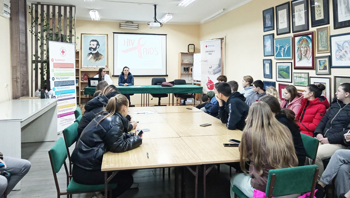 Светски дан борбе против ХИВ/АИДС-а – 1. децембар