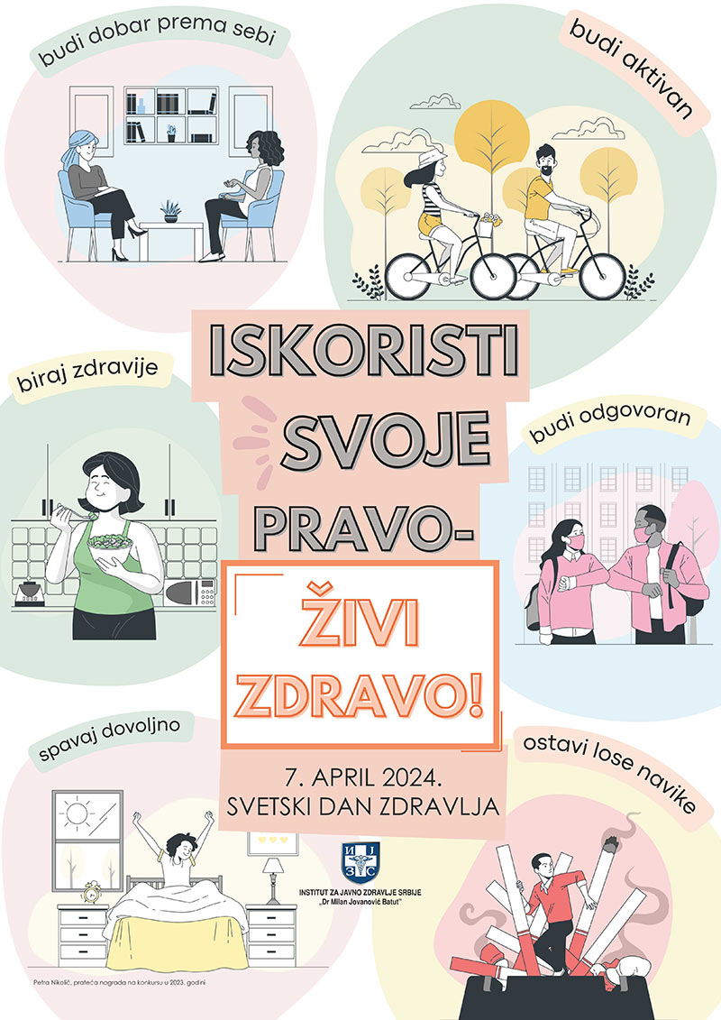 Светки дан здравља, 7. април 2024. године