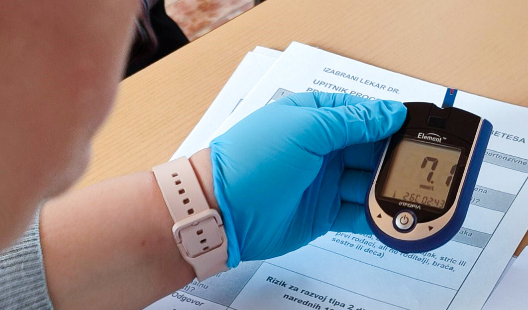 Акција контроле здравља у Дому пензионера