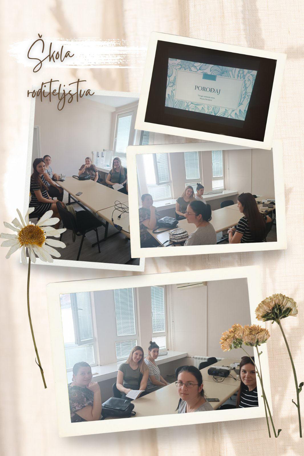 ШКОЛА РОДИТЕЉСТВА