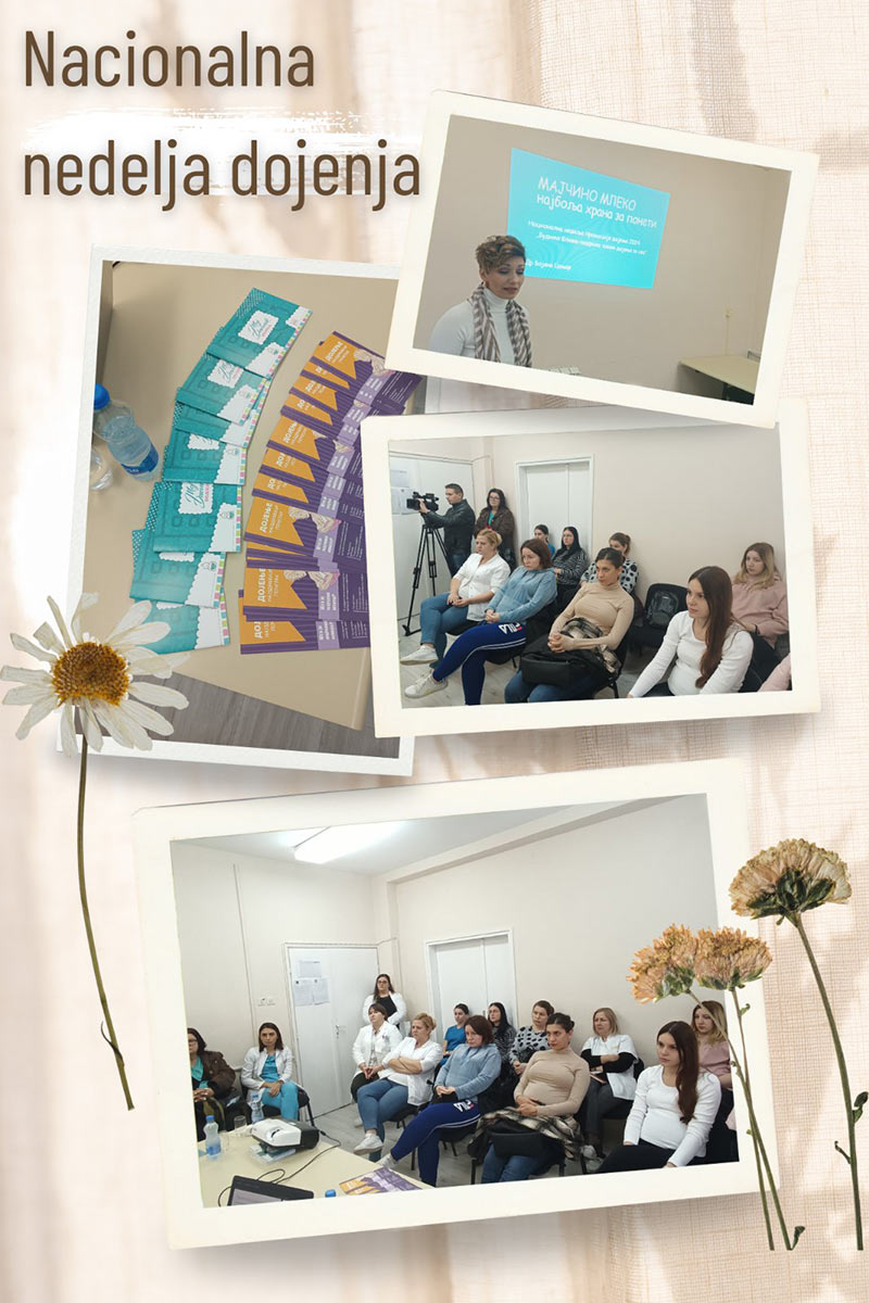 Национална недеља промоције дојења 30.септембра – 7. октобра 2024. године