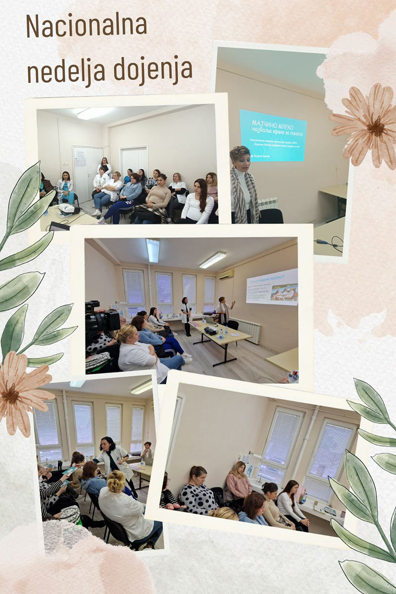 Национална недеља промоције дојења 30.септембра – 7. октобра 2024. године