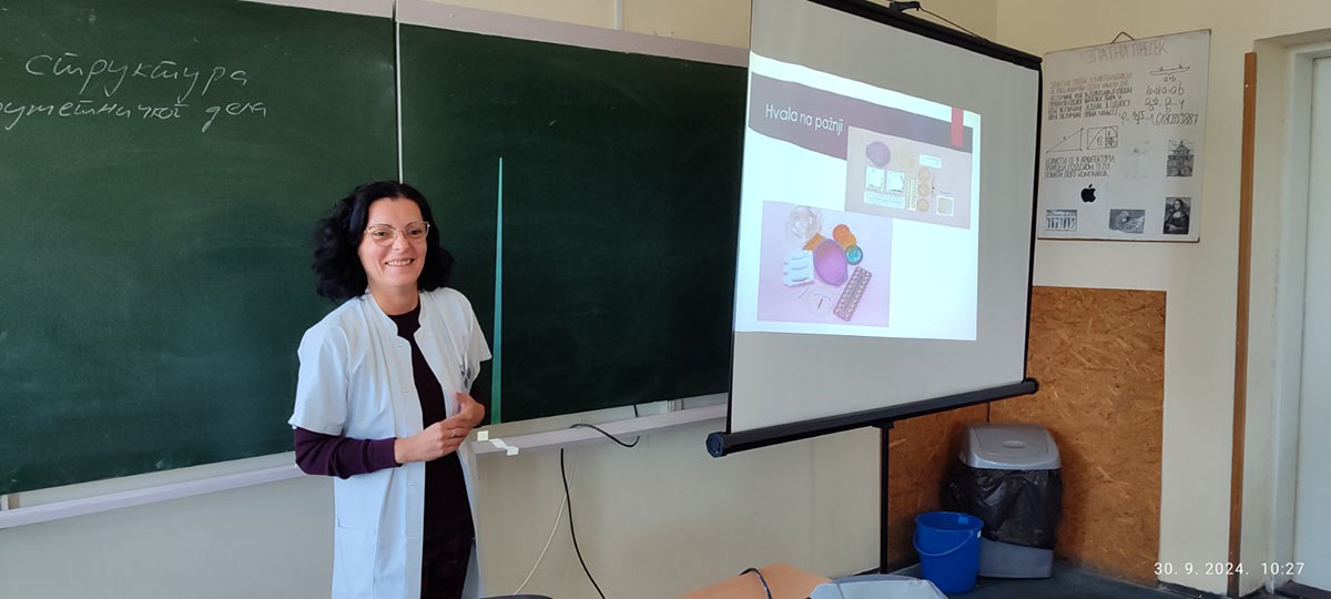 Светски дан контрацепције 26. септембар 2024.