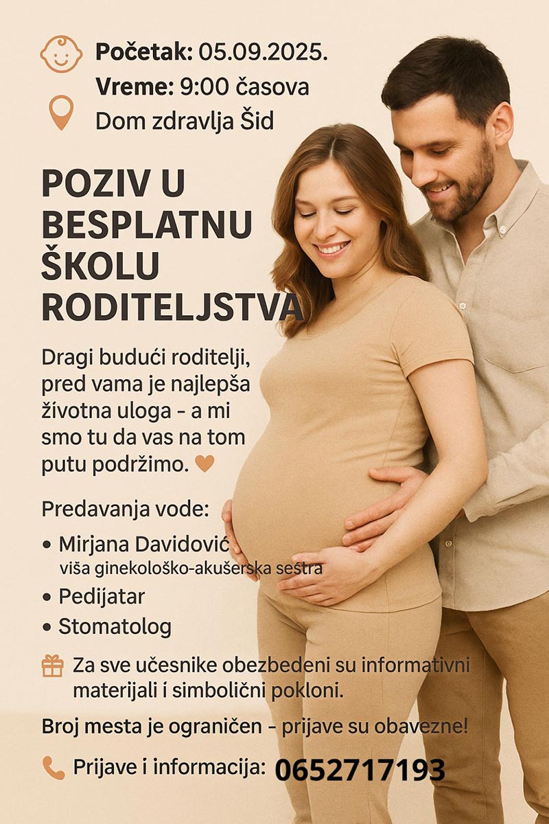 Позив у школу родитељства