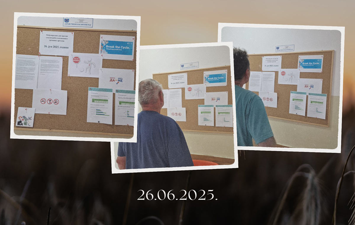 Међународни дан против злоупотребе и незаконите трговине дрогама 26.јун