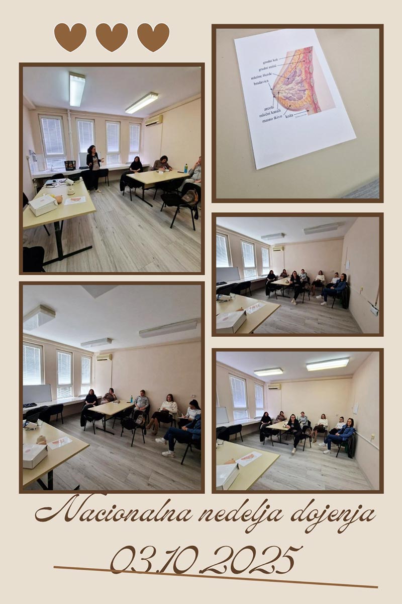 НАЦИОНАЛНА НЕДЕЉА ПРОМОЦИЈЕ ДОЈЕЊА, 29.9-6.10.2025. ГОДИНЕ „МАЈЧИНО МЛЕКО – ЗА ЗДРАВИЈУ ПЛАНЕТУ”