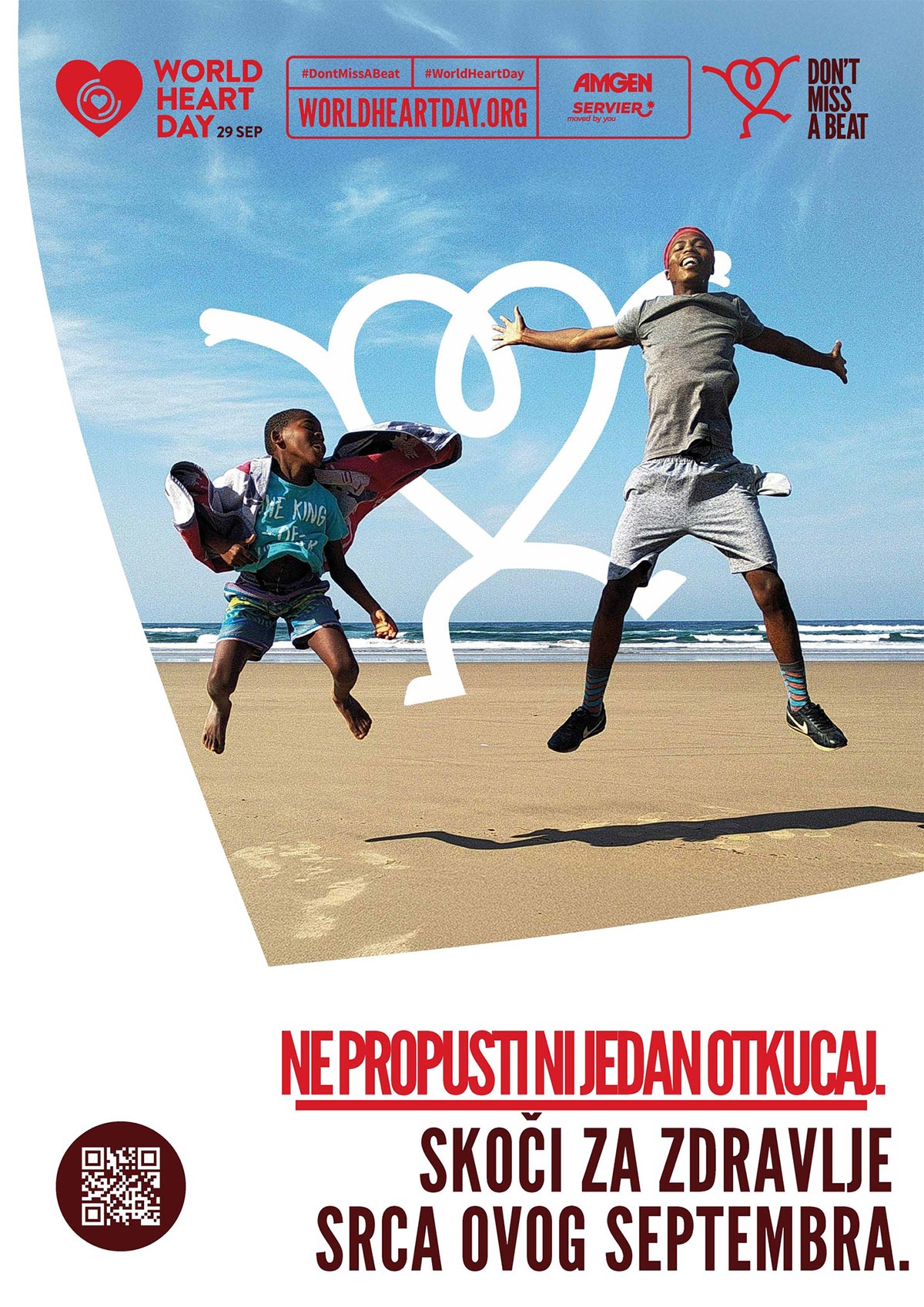 СВЕТСКИ ДАН СРЦА