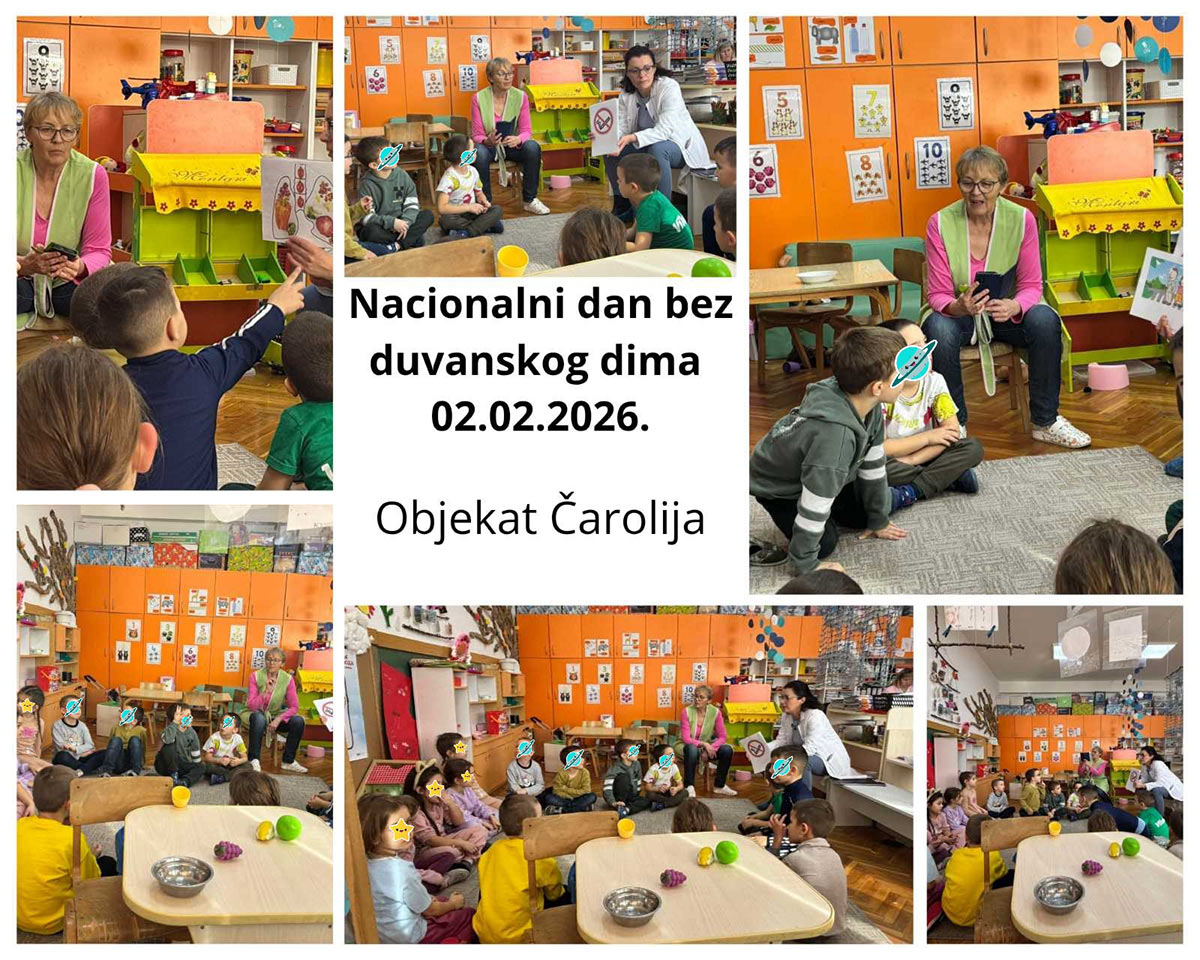 Национални дан без дуванског дима