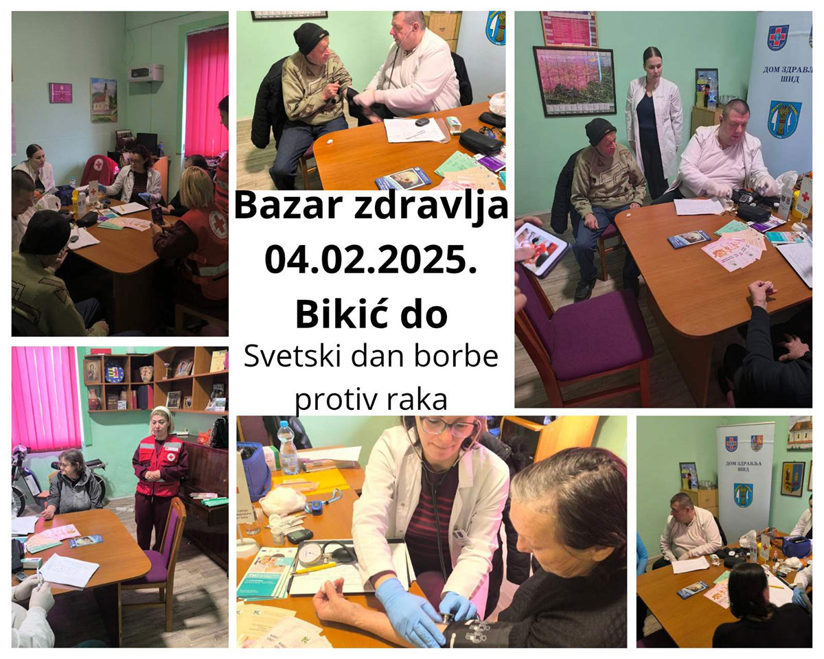 Светски дан борбе против рака